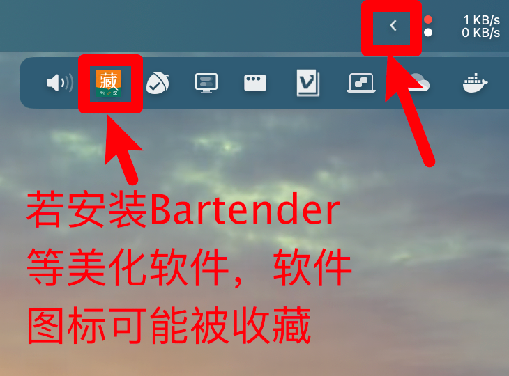 查看程序